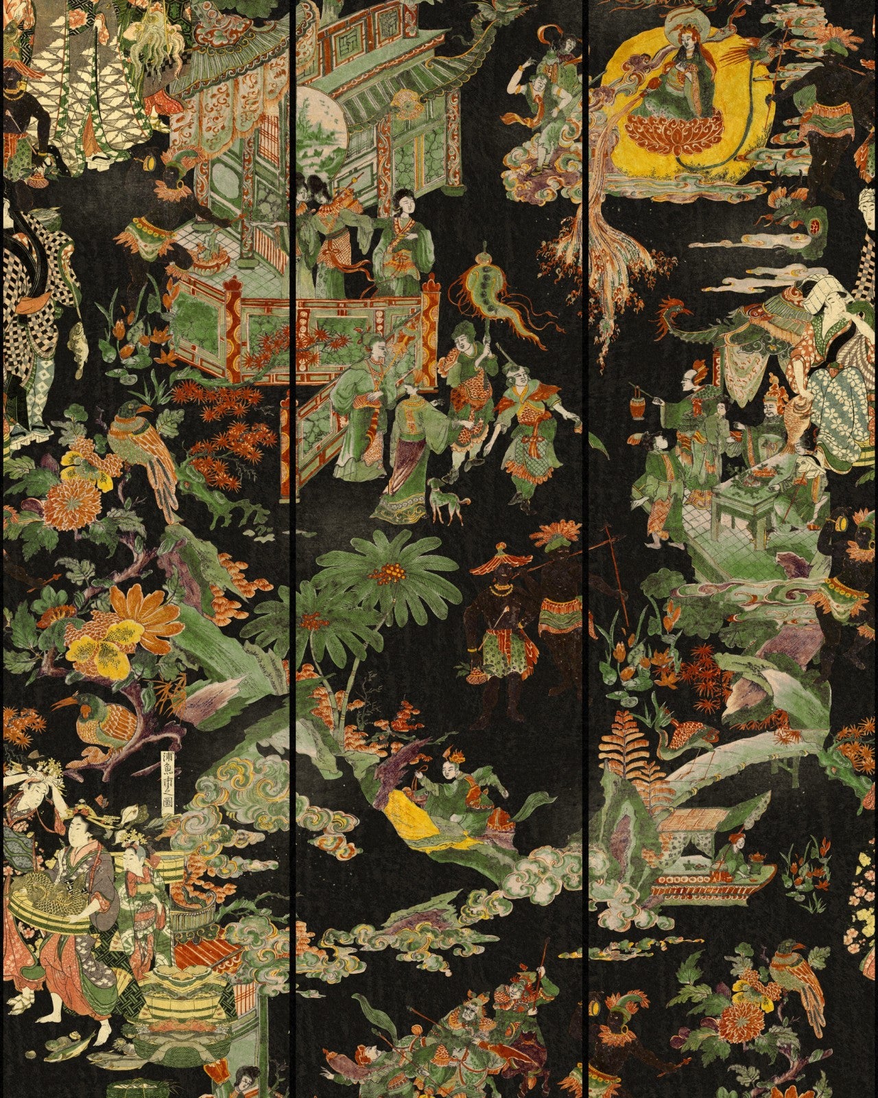 mind the gap - the oriental tale wallpaper - wp20470
