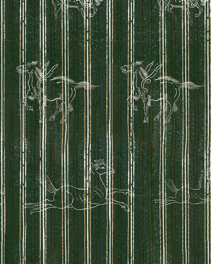 Mind The Gap - A FABLE Evergreen Wallpaper - WP30002