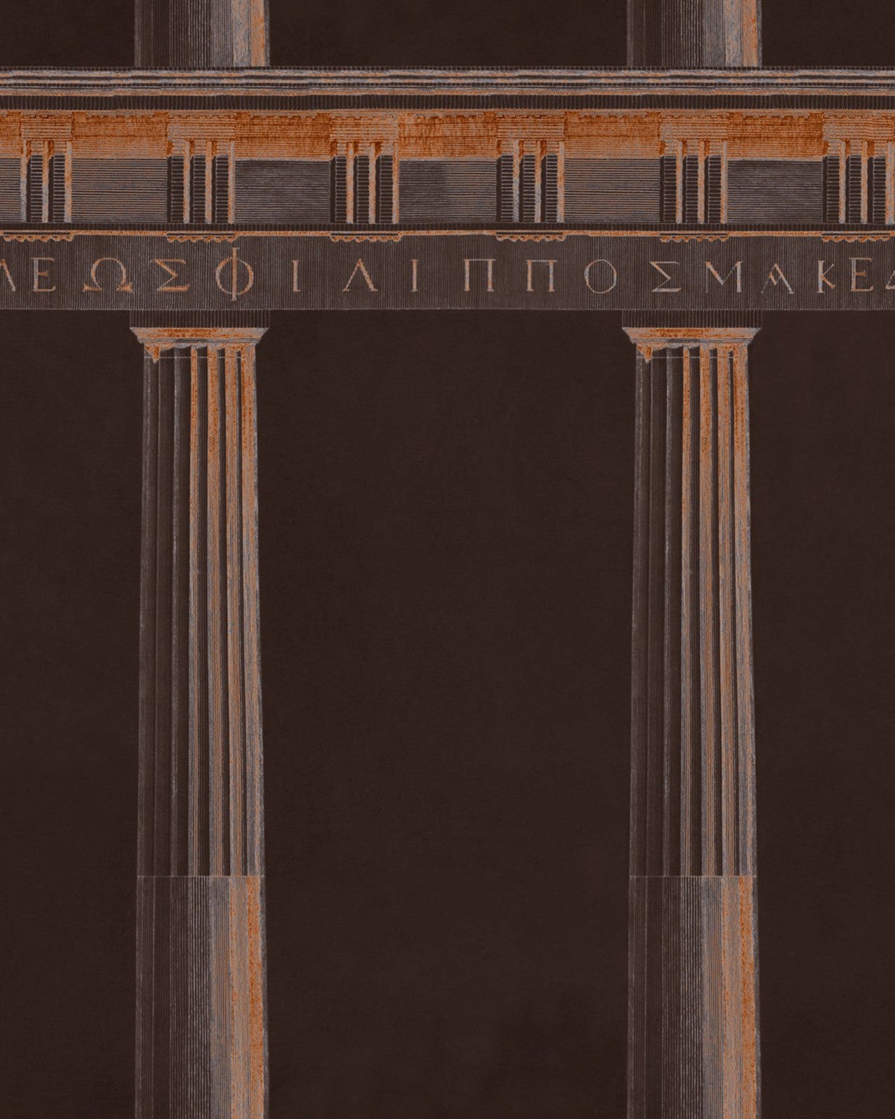 mind the gap - athena copper - wp20213