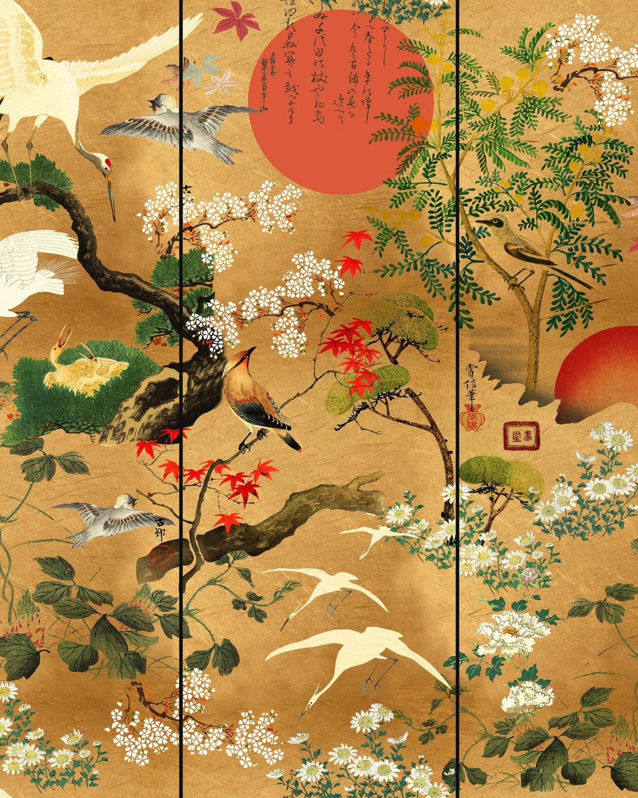 mind the gap - byobu standard wallpaper - wp20343