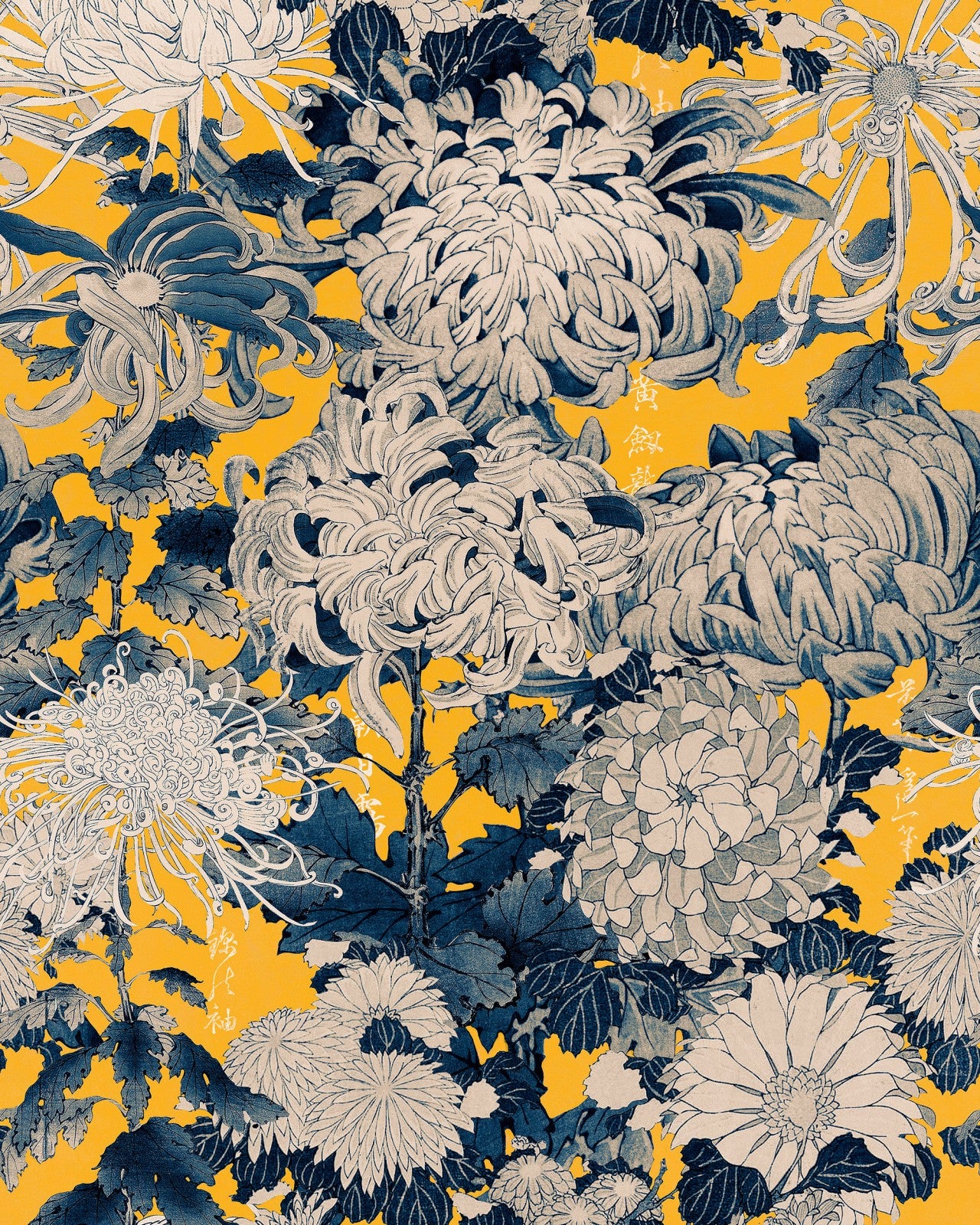 mind the gap - chrysanthemums yellow wallpaper - wp20321