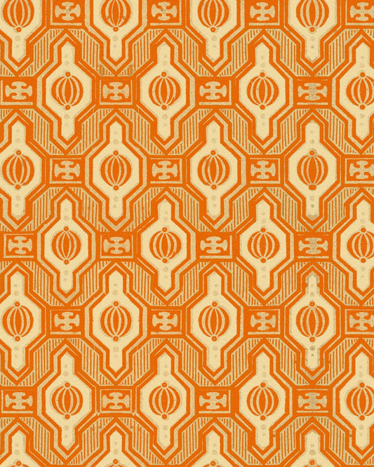 Mind The Gap - PALLONCINI Orangina Wallpaper - WP30207